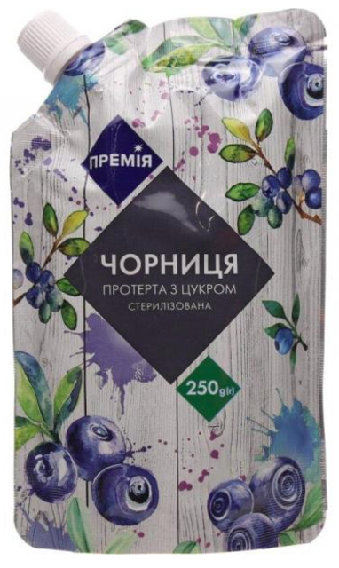 Чорниця Премія перетерта з цукром стерілізована, 250г